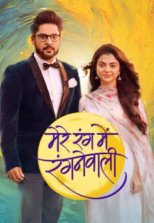 Mere Rang Mein Rangne Waali Poster 3