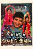 Mere Sajana Saath Nibhana Poster 4