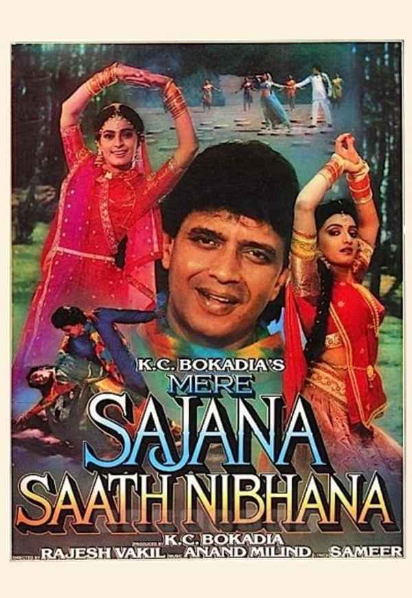 Mere Sajana Saath Nibhana Poster 4