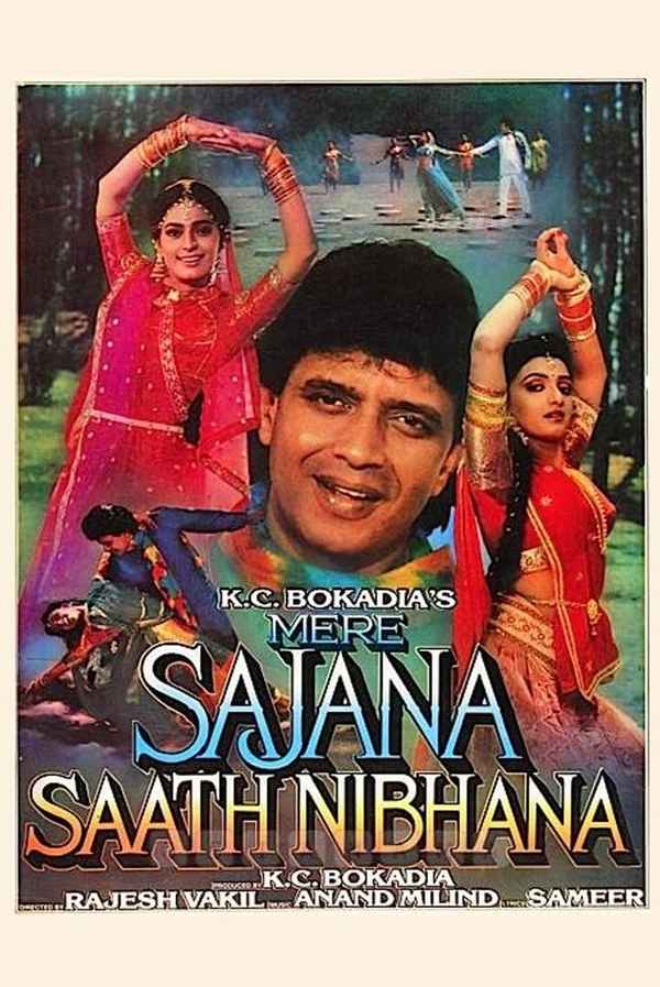 Mere Sajana Saath Nibhana Poster 3