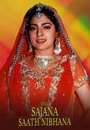 Mere Sajana Saath Nibhana Poster 5