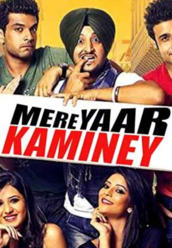 Mere Yaar Kamine Poster 3