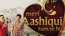 Meri Aashiqui Tum Se Hi Poster 2
