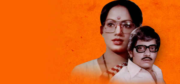 Meri Biwi Ki Shaadi Poster 1