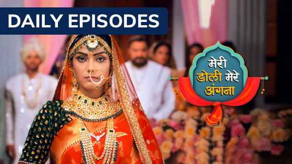 Meri Doli Mere Angana Poster 3