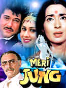 Meri Jung Poster 1