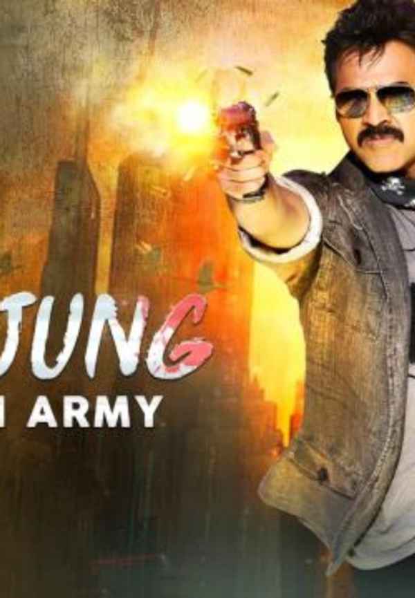 Meri Jung One Man Army Poster 4