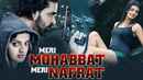 Meri Mohabbat Meri Nafrat Poster 1