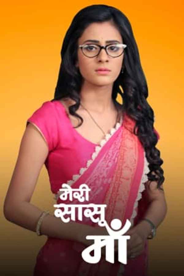 Meri Saasu Maa Poster 1