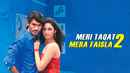 Meri Taqat Mera Faisla 2 Poster 2