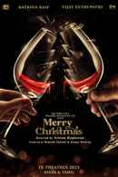 Merry Christmas (मेर्री क्रिस्टमस) Poster 2