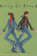 Merry-Go-Round Poster 5