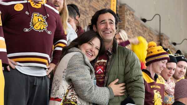 Merry Kiss Cam Poster 4