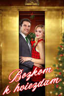 Merry Kissmas Poster 5