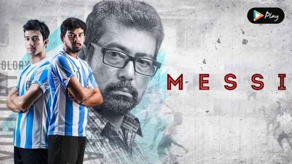 Messi Poster 2