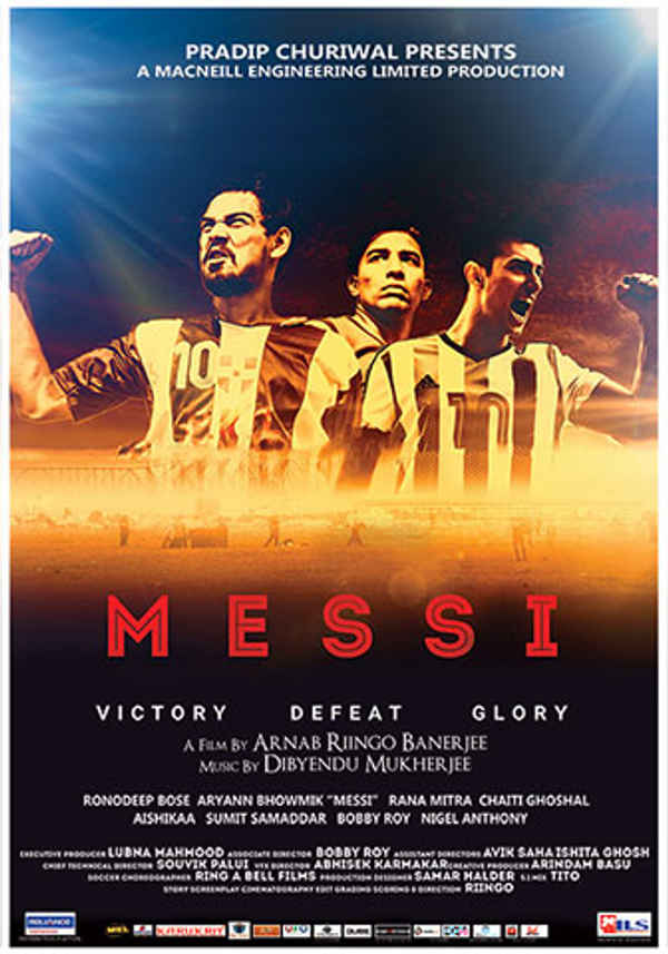 Messi Poster 7