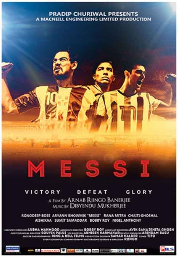 Messi Poster 5