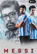 Messi Poster 5