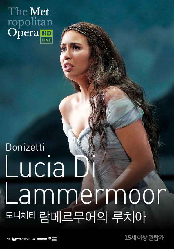 Met Opera 2021/22: Gaetano Donizetti LUCIA DI LAMMERMOOR Poster 1