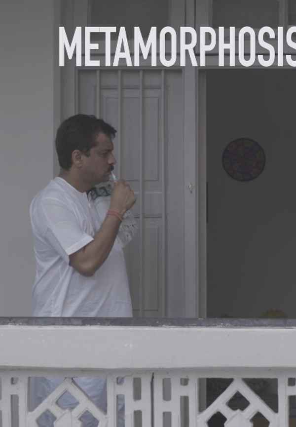 Metamorphosis Poster 5