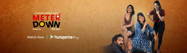 Meter Down - Marathi Poster 4