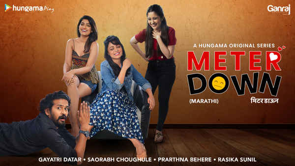Meter Down - Marathi Poster 1