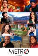 Metro... In Dino (मेट्रो...  इन दिनों) Poster 2