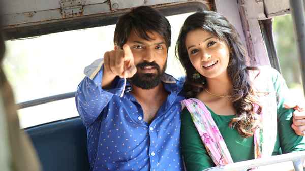 Meyaadha Maan Poster 3