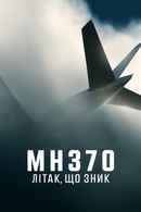 MH370: The Plane That Disappeared Poster 5
