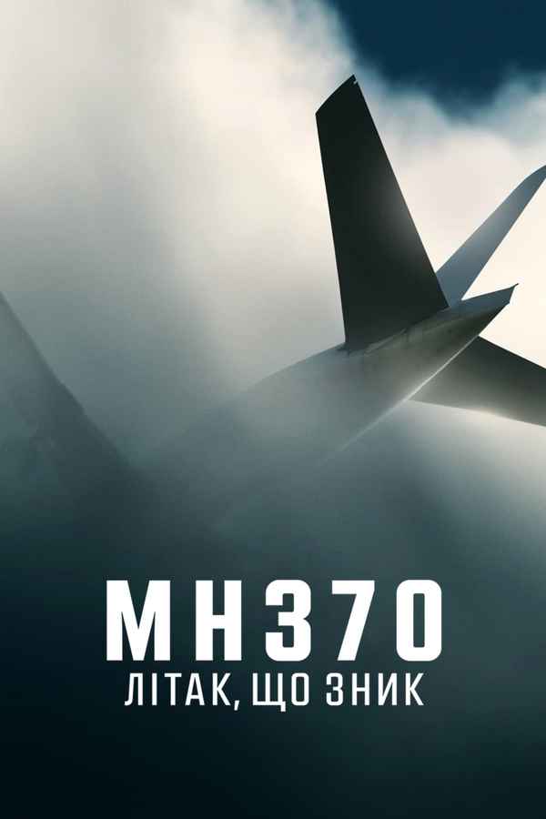 MH370: The Plane That Disappeared Poster 5