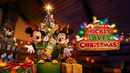Mickey Saves Christmas Poster 4