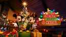 Mickey Saves Christmas Poster 1
