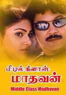 Middle Class Madhavan Poster 6
