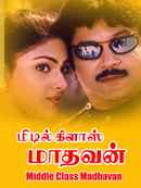 Middle Class Madhavan Poster 1