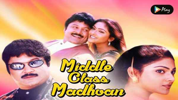 Middle Class Madhavan Poster 4