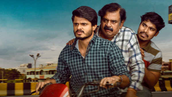 Middle Class Melodies Poster 1