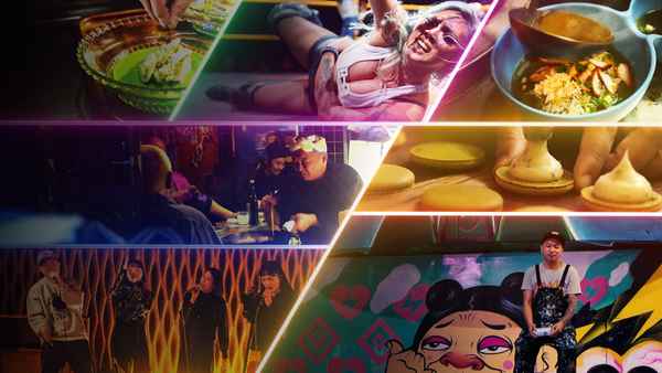 Midnight Asia: Eat Dance Dream Poster 2