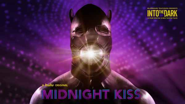 Midnight Kiss Poster 5