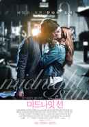 Midnight Sun Poster 5