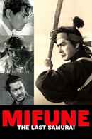 Mifune: The Last Samurai Poster 1