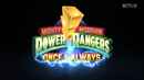 Mighty Morphin Power Rangers: Once and Always Poster 5