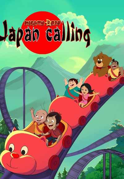 Mighty Raju Japan Calling