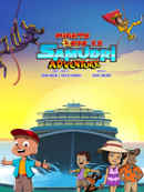 Mighty Raju Ka Samudri Adventure Poster 2
