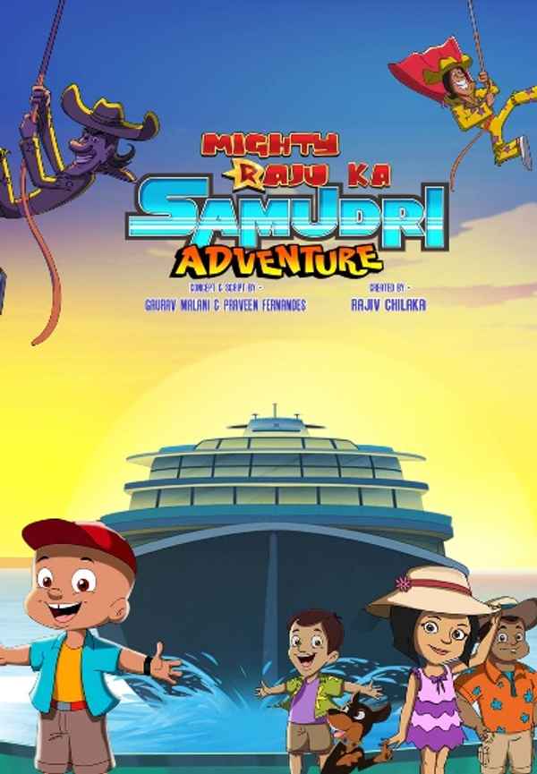 Mighty Raju Ka Samudri Adventure Poster 3