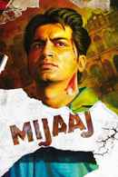 Mijaaj Poster 4