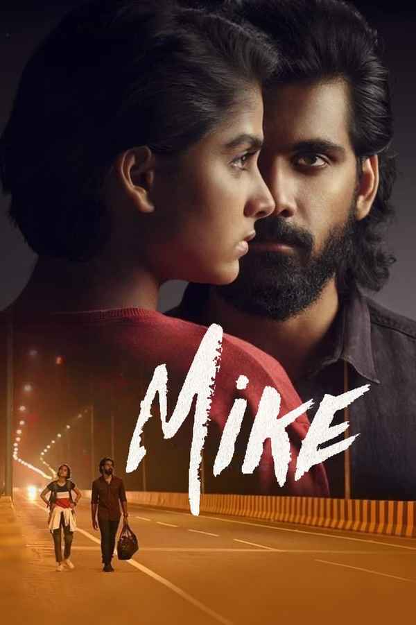 Mike Poster 3