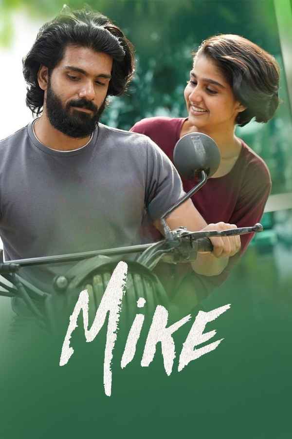 Mike Poster 4