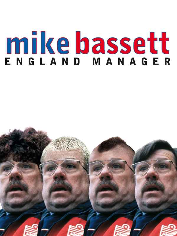 Mike Bassett: England Manager Poster 1