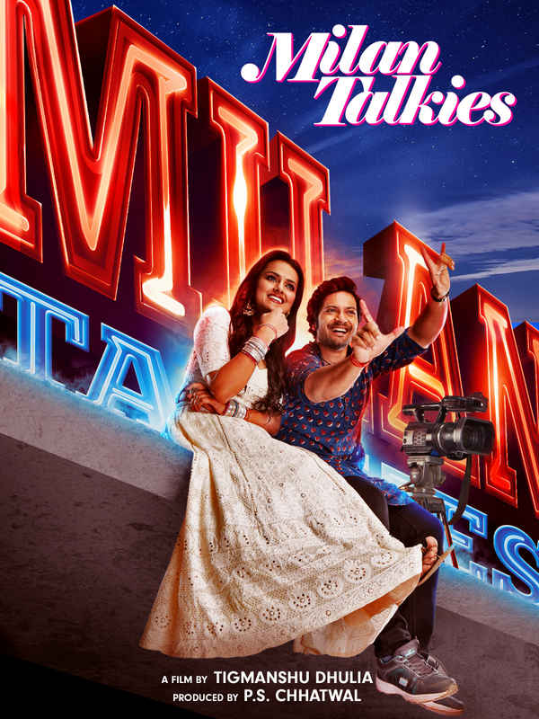 Milan Talkies Poster 1