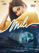 Mili Poster 6